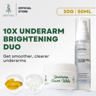 [ 2PC UNDERARM SERUM + CREAM BUNDLE ] Greenika Underarm Cream & Underarm Serum Whitening Bundle 2PC