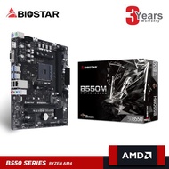 BIOSTAR B550MH AMD B550 AM4 DDR4 Micro ATX Motherboard