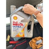 Shell Helix Ultra Oil