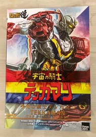THREEZERO Robo-Dou 宇宙の騎士