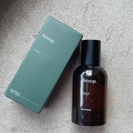 包順豐 Aesop 熾香水 hwyl EDP 50ml