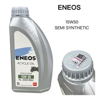 Eneos 4T Oil SL 15W50 JASO MA Semi Synthetic Eneos JAPAN 💯original 👍👍👍