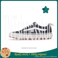 Van s  x Imran Potato MTE 1 VN0A0A Running Shoes Men and Women Running Shoes Stable Fit Summer