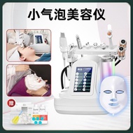 二代氢氧小气泡机器美容仪器美容院专用韩国超微深层清洁Second generation hydrogen oxygen small bubble machine beauty equipment be