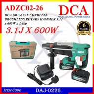 ADZC02-26 DCA 20Vx4.0Ah CORDLESS BRUSHLESS ROTARY HAMMER 3.1J x 600W x 3.4kg - DAJ-0226