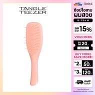 Tangle Teezer Extra Gentle Saffron
