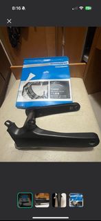 Shimano Ultegra FC-R8170 曲柄