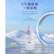 Laderm Intensive Hydromax Serum补水滋润液