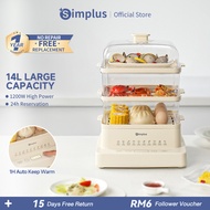 Simplus Electric Food Steamer | 3-Tier 14L Capacity | 1200W Power | 24hrs Reservation | 1hr Auto Kee