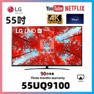 55吋4K SMART TV LG55UQ9100 WiFi上網智能電視