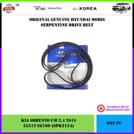 (UM-3) Kia Sorento UM 2.4 Genuine Hyundai Mobis Drive Belt (25212-2G760 / 6PK2124)