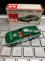 Tomica No.94 紅盒 Jaguar XJ-S Group A 日本製
