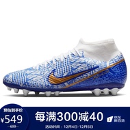 耐克NIKE 男子 足球鞋 刺客 人造草坪 MERCURIAL SUPERFLY 9 CR7 AG 运动鞋 DV8187-182白色40码