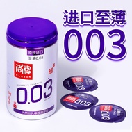 Shang Brand Condom 003 Ultra-thin nude hyaluronic acid condo-尚牌避孕套003超薄裸感玻尿酸安全套男用原装进口情趣11129