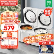 Mofei electric appliance (Morphyrichards) rice cooker double-tank double-control low-sugar rice cooker household 2-6 people rice soup separation rice small mini 2 liters 4 liters 2 in 1 cooking soup MR8501