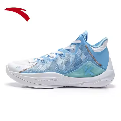 Anta Basketball Shoes Shock-Absorbing Anti-Flip Men's Shoes Lightweight Breathable Sneaker Professio