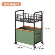 玩具收納筐多功能推車玩具收納箱簍子臥室客廳大容量分類收納籃