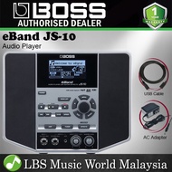 Boss eBand JS-10 Audio Player and Trainer Speaker Amplifier with Guitar Effect and Amp (JS10 JS 10)
