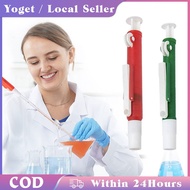 10ml/25ml Manual Pipette Pump / Scientific Pipette Pump / 10ml Green 25ml Red