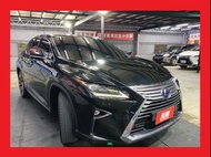 大休旅王者Lexus RX450h 3.5 旗艦版 水晶珍珠黑