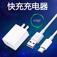適用VGN S99 V98 N75 Pro V87機械鍵盤USB電腦連接線Typec充電線VXE75客制化無線鍵盤變有線數據線電源線配件