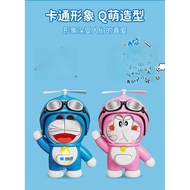 Doraemon Doll Press Face-Changing Doraemon Keychain