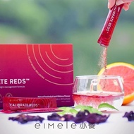Australia EIMELE Meal Slimming Red Powder Meal Powder Small Red Powder Small Red Strip Small Red Nee