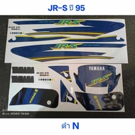 JR-S Sticker Year 95 Black N New Print