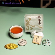 【 5 Flavors 】 Fujian Tea White Tea Fuding Mountain Old White Tea Biscuit Tea White Peony Longevity E
