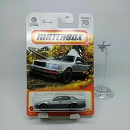 Matchbox 1994 LEXUS LS400 Silver Diecast Die Cast
