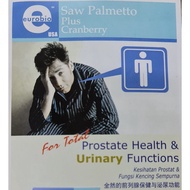 Saw Palmetto plus Cranberry