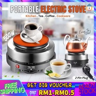 【Malaysia Spot Sale】500W Hot Plate Electric Stove Cooker Portable Stove Camping Moka Pot Stove Dapur Masak Elektrik Coffee Cooker Travel Stove 電爐