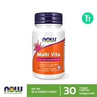 ▶ Now Foods ผลิตภัณฑ์เสริมอาหาร มัลติ วิตส์  Multi Vits Dietary Supplement Product (30 Capsules)