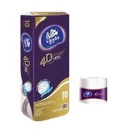 (純白壓花) 維達4D立體壓花棉柔4層衛生紙 (10巻) x 1條