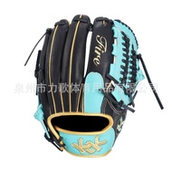 American Cowhide Elephant Pattern Black Style Baseball Glove Softball Glove Competition Training Inf