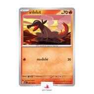 MA4 T 031-123 C-Yatomori-Voice Blast (Pokemon Card Game) Pokemon Game Thai Language