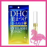 DHC 睫毛增生修護液 6.5ml (藍黃包裝)(平行進口)(4511413309377)