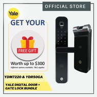 Yale YDR50GA Gate + YDM7220 Black With BioSecure Door Digital Lock Bundle (COMES WITH FREE GITFS)