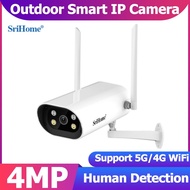 SriHome SH037 2K (2560x1440) 4MP QUAD HD 5G WiFi Outdoor Waterproof CCTV Camera IP Security Surveill