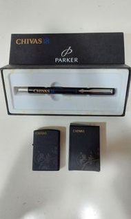 全新芝華仕打火機及芝華仕派克(Parker)原子筆