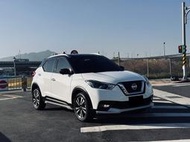 2020 Nissan Kicks 1.5 白 🔘豪華版 🔘認證 🔘跑少