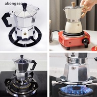 [abongsea] 1Pcs Iron Gas Stove Cooker Plate Coffee Moka Pot Stand Reducer Ring Holder [Hot]