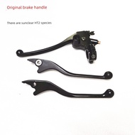 Suitable for Motorcycle Front Wing WH125 Phantom 150 Ares Brake Pump Clutch Horn Handle Handle Assem