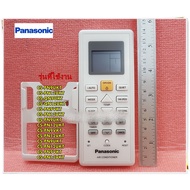 Spare Parts/Panasonic Air Conditioner REMOTE CONTROL/ACXA75C03590/ACXA75C03590-D-S/Panasonic/REMOTE 