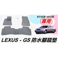 [R-CAR Workshop] LEXUS-97/October~05/February GS Special Wear-Resistant Waterproof Foot Mat Dustproo