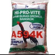 Pur Pakan Super Ayam Bangkok A594K 1 Kg Layer Kampung Pedaging