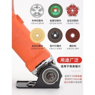 Angle Grinder Modified Head Cutting Machine Protective Cover Fixed Bracket Anti-dust Cover Variable 