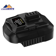 Battery Adapter Converter for  DIY Battery Converter for  Convert 18V Battery to  12V