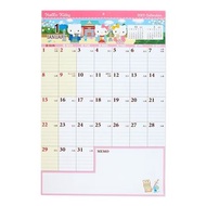 ⭐會員專享特價年曆/手帳任選2件5折⭐   Japan Sanrio - Hello Kitty 日版 2023 特大號 壁掛 掛牆 月曆 行事曆 日曆 年曆 家居 凱蒂貓 日本假期 (204609)