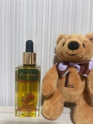 【土耳其帶回】Anatolian石榴精油(50ml)